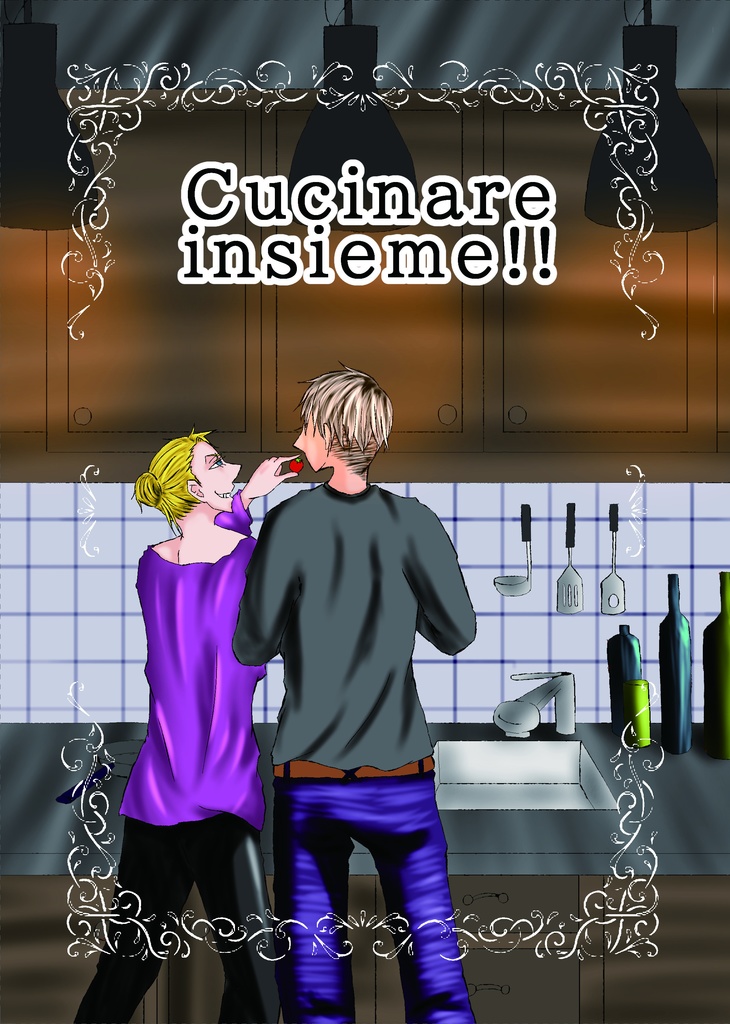 Cucinare insieme!!