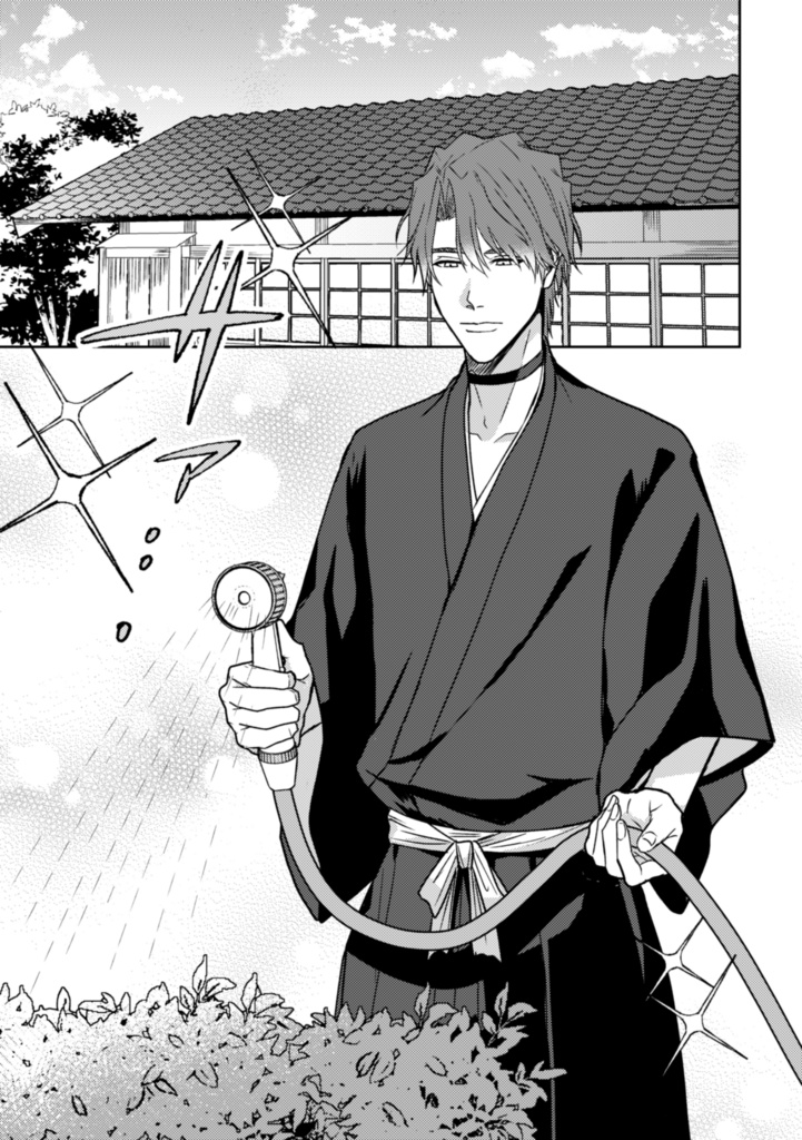 【藍一】デイアフター・トゥモロー#2