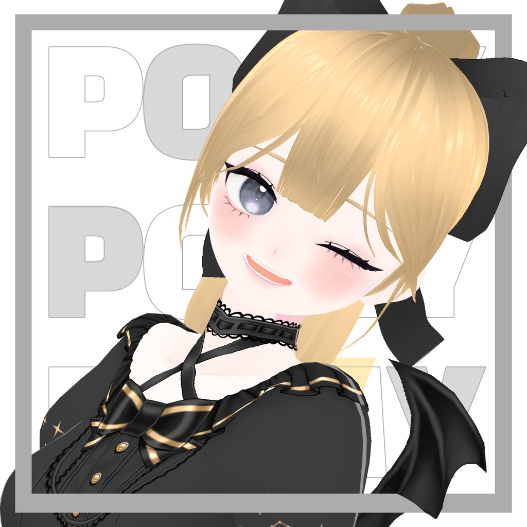 【VRoidVRMモデル】POMY [3D MODEL]