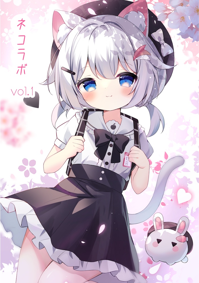 イラスト本 ネコラボ