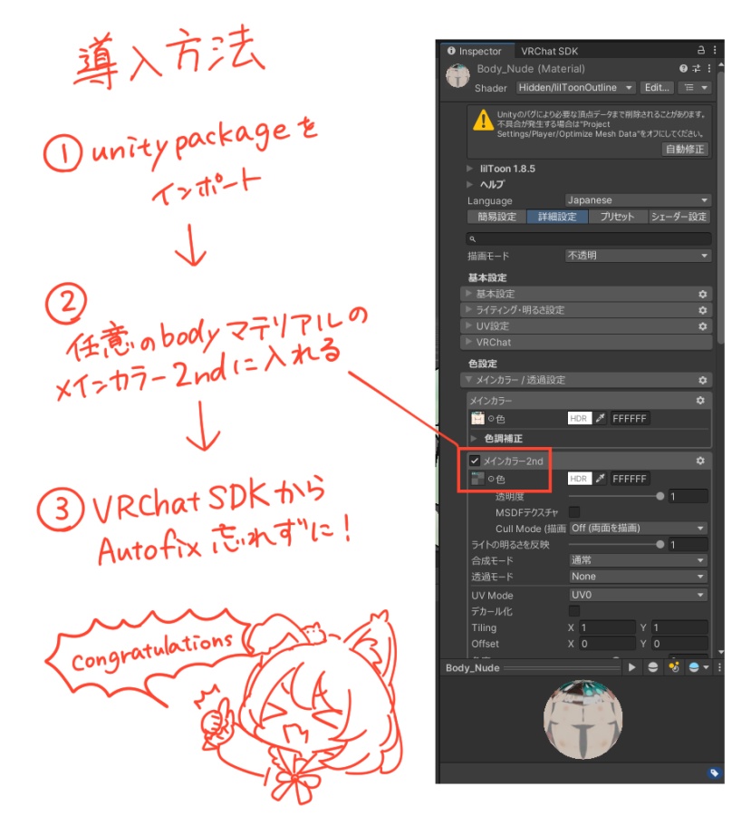 【まめひなた専用】しんぷるあい【アイテクスチャ】