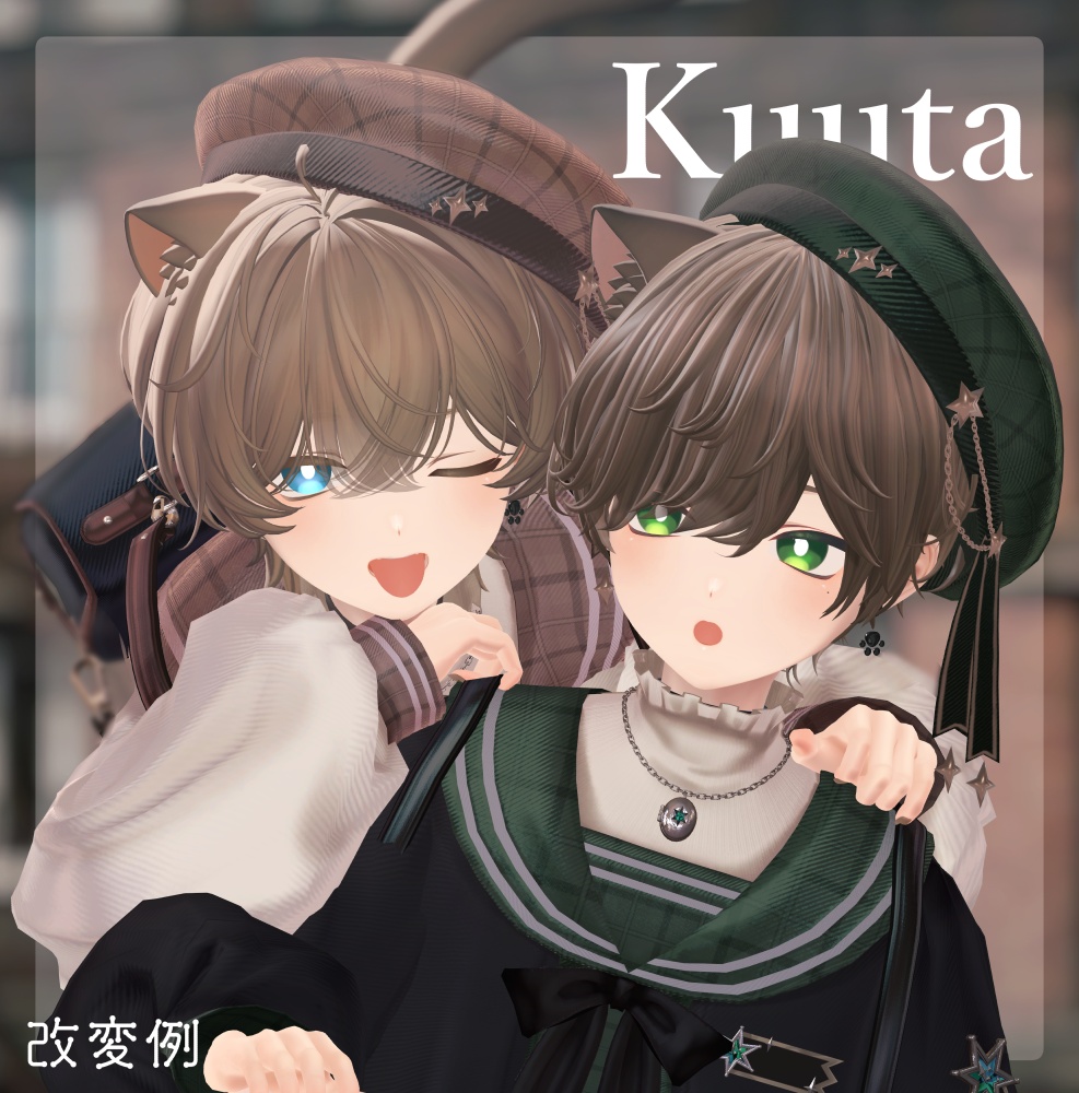 【kuuta専用】しんぷるあい【アイテクスチャ】