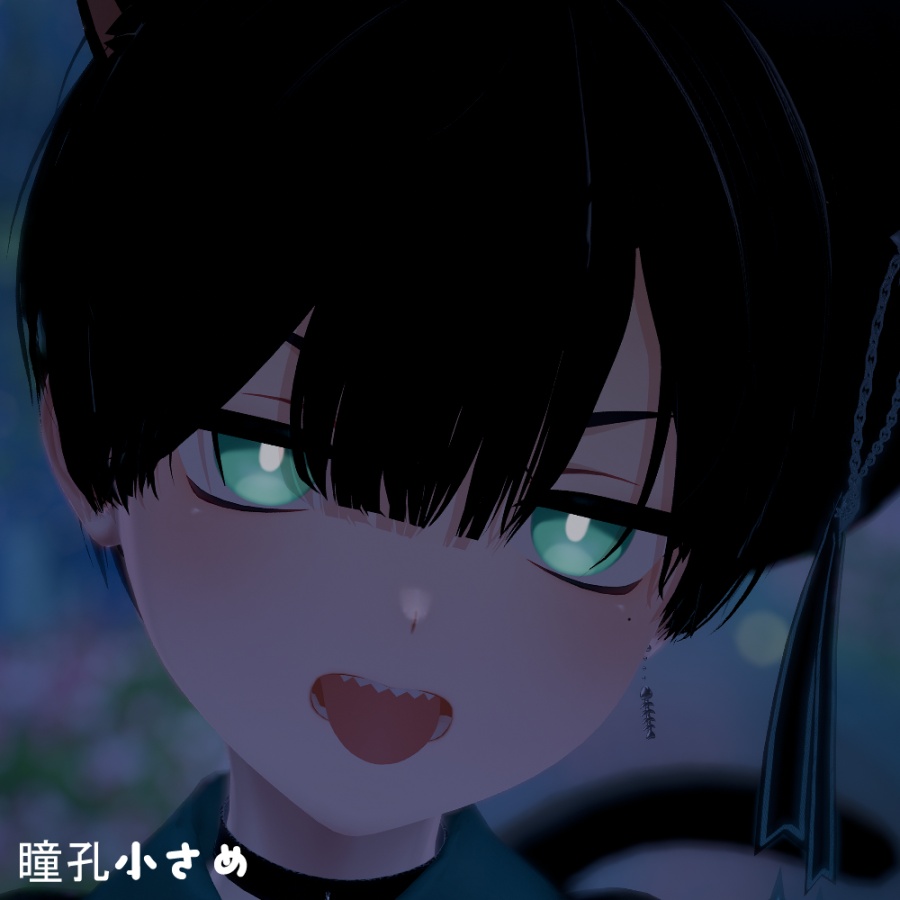 【kuuta専用】しんぷるあい【アイテクスチャ】