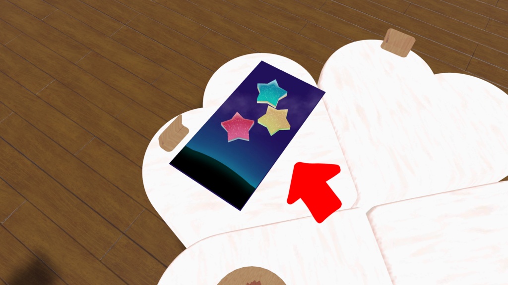 星のゼリーセット