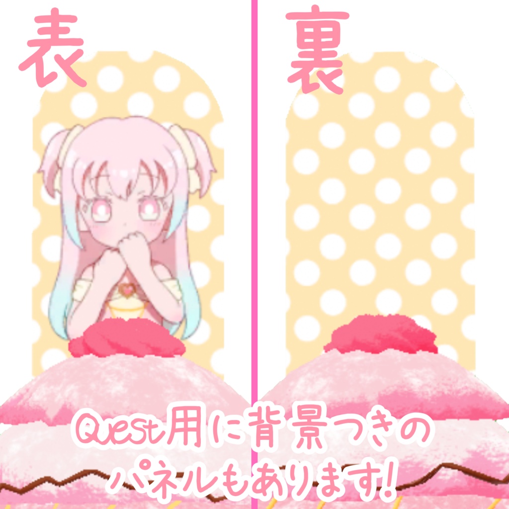 お姫様になれちゃう♡ドレスケーキ