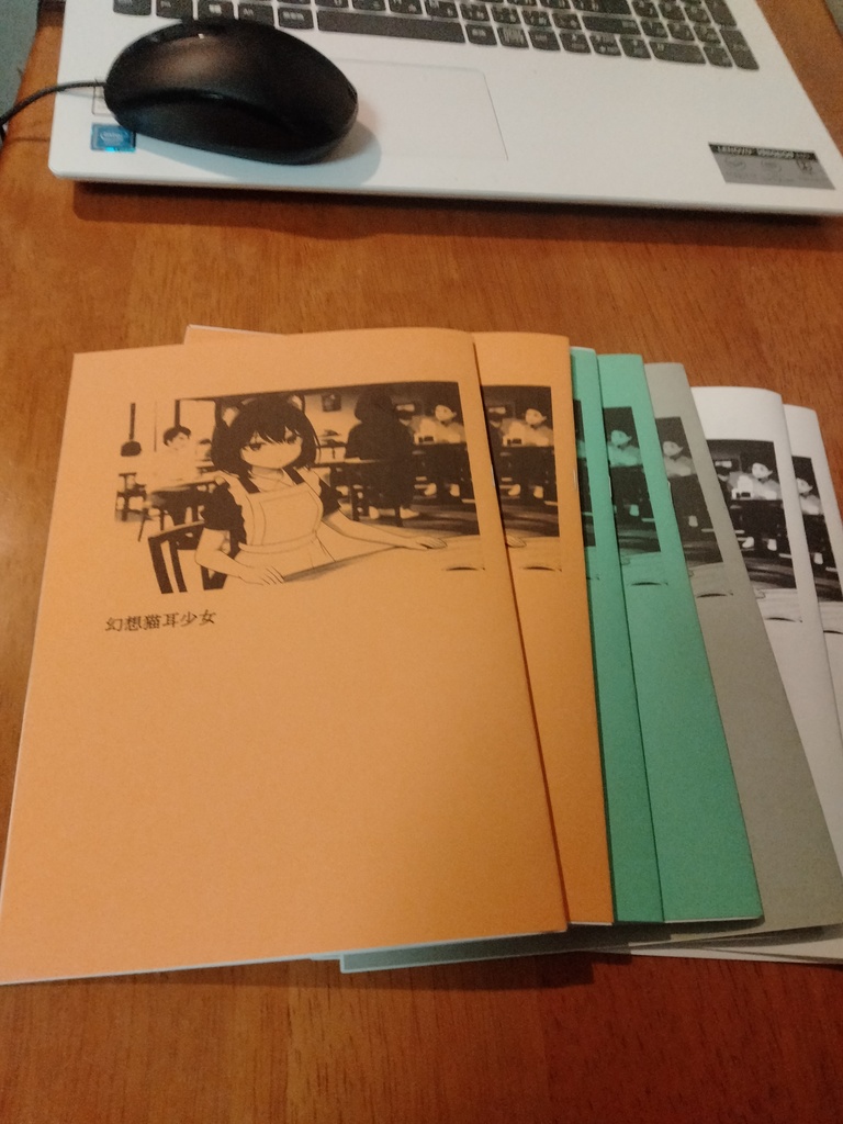 「幻想猫耳少女」小冊子