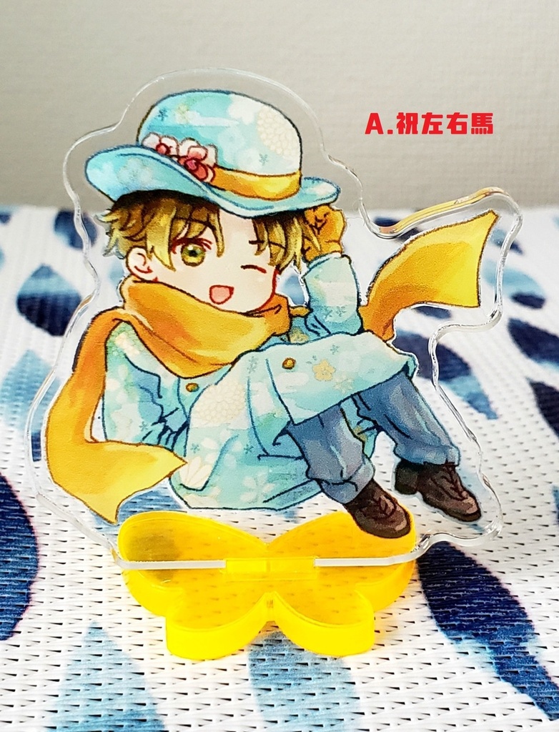 【アクリルスタンド】そうかのアクリルスタンド