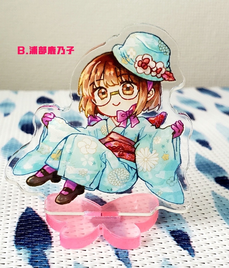 【アクリルスタンド】そうかのアクリルスタンド