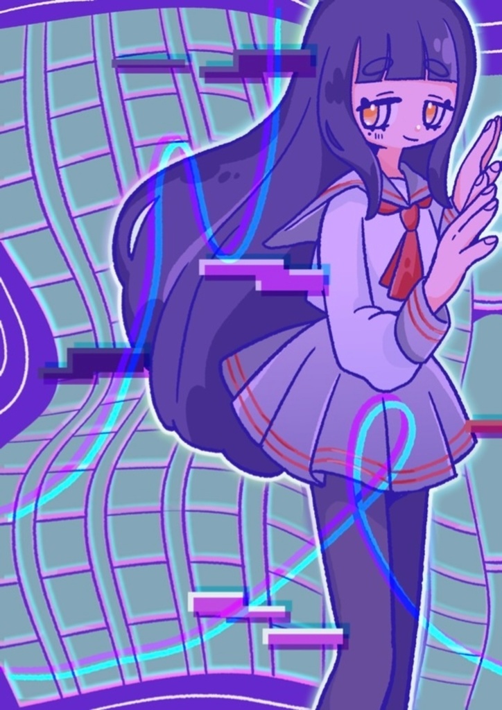 あなたが名付ける短歌集