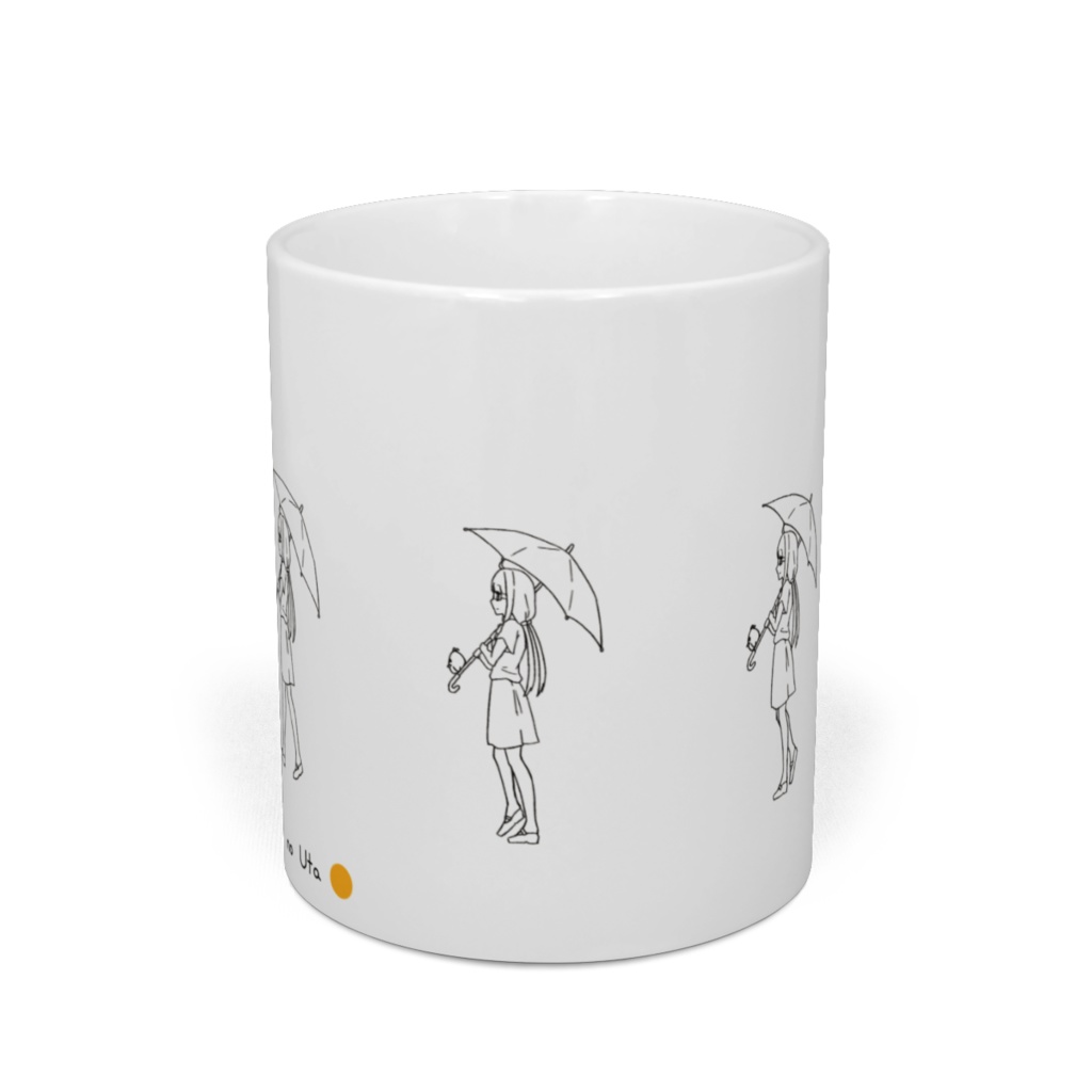 おやすみかんのマグカップ