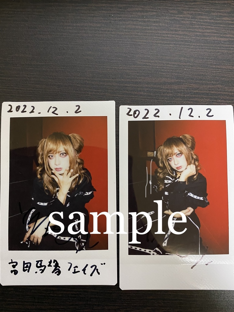 2022.12.2 高田馬場club PHASE チェキ