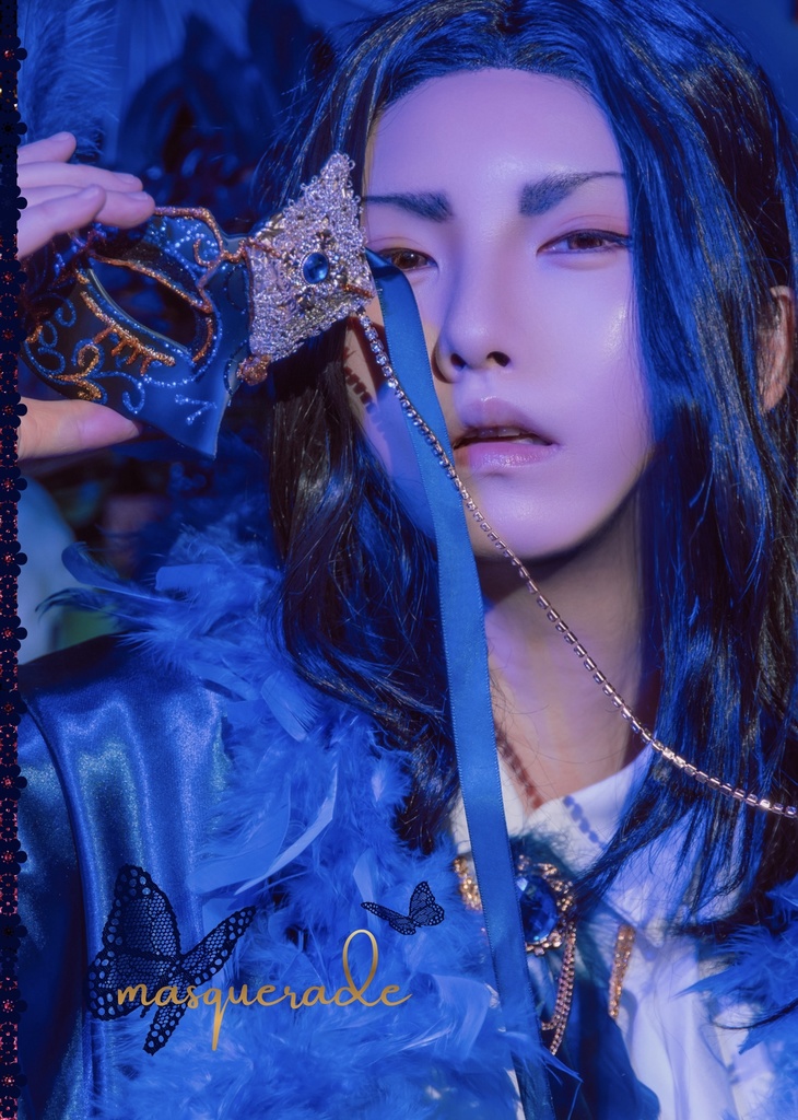 写真集「Masquerade」