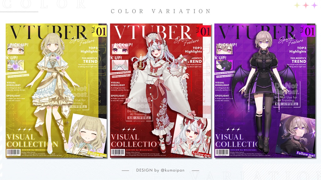 【無料】VTuber宣伝画像_雑誌風【全100色】