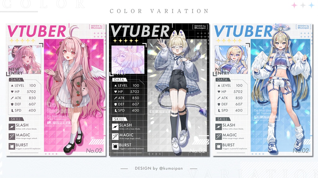 【無料】VTuber宣伝画像_ゲームキャラ紹介風【全100色】
