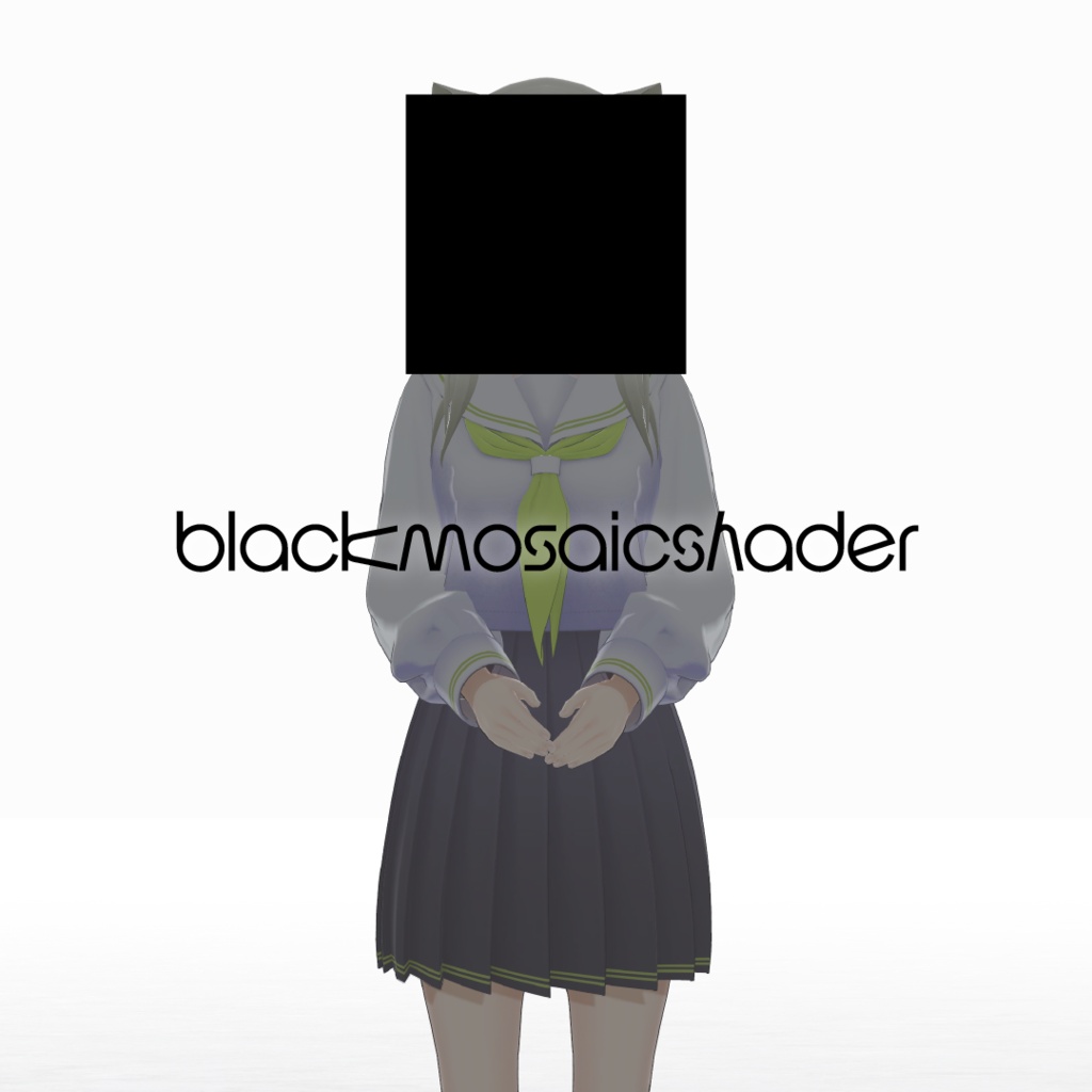 BlackMosaicShader