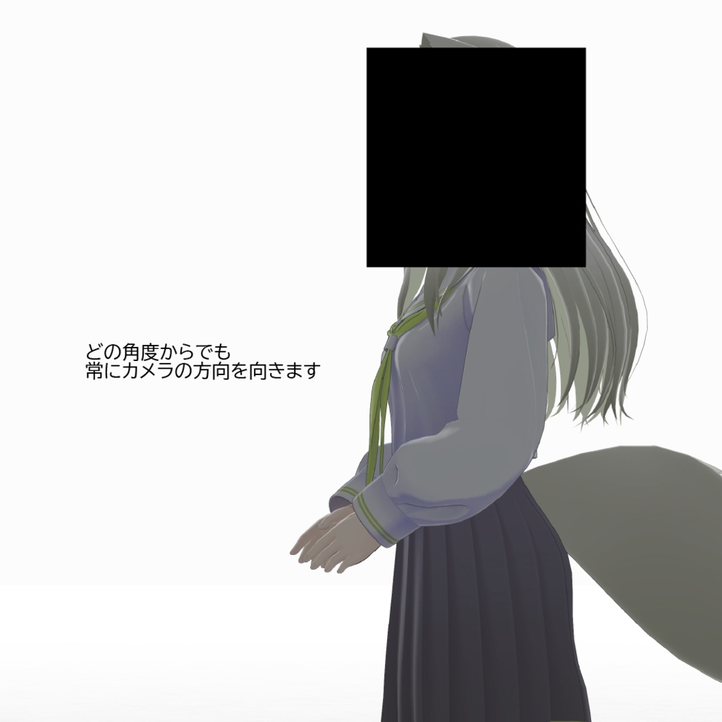 BlackMosaicShader