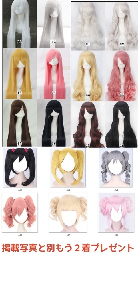 リアルドール 関節可動 TPE頭部#84 ヘッド135cm AA胸 関節可動 着せ替え人形 コレクタードール ドール本体 スケッチモデル コスプレ 塗装済み フィギュア かわいいドール マネキン ドール 等身大フィギュア 等身大ドール