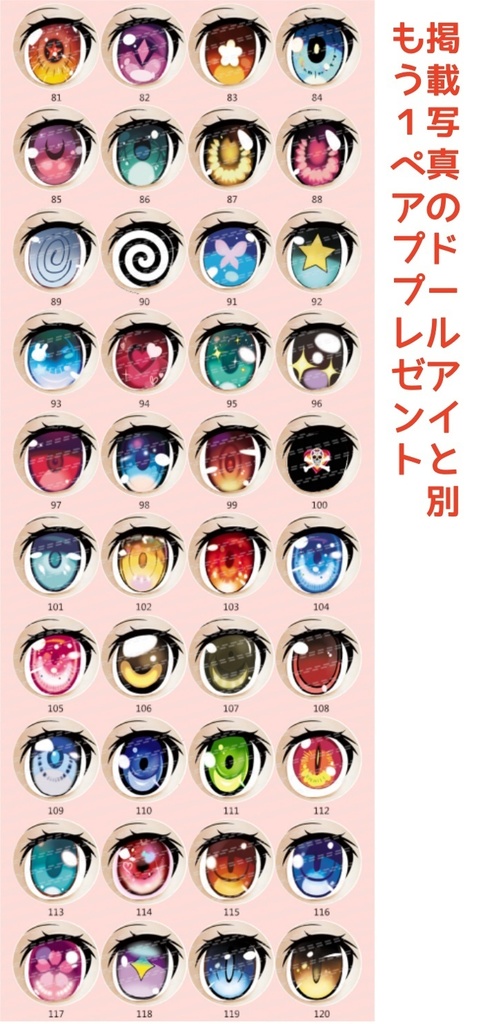 リアルドール 関節可動 TPE頭部#58 ヘッド135cm AA胸 関節可動 着せ替え人形 コレクタードール ドール本体 スケッチモデル コスプレ 塗装済み フィギュア かわいいドール マネキン ドール 等身大フィギュア 等身大ドール