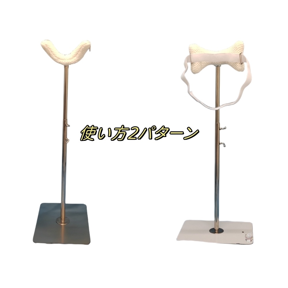 等身大ドール ラブドール スタンド 70CM~170CM 等身大ドール ラブドール リアル ドール 販売 ドール 本体 人形 ドールヘアー らぶドール らぶどーる lovedoll loveドール ドール対応可能 簡単な組み立て式 2way 高さ調整 展示 保管 大活躍