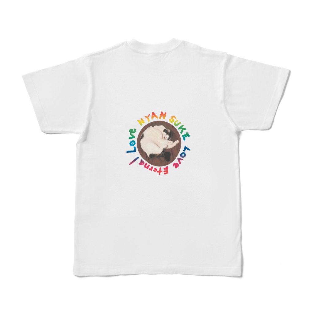 にゃんすけ愛してるTシャツ