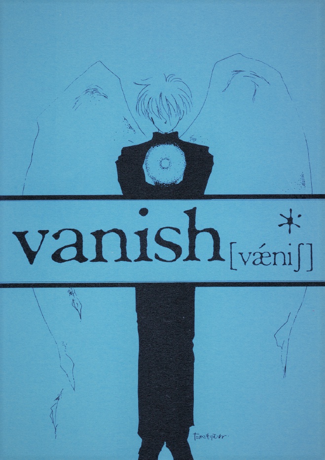 vanish【PDF】