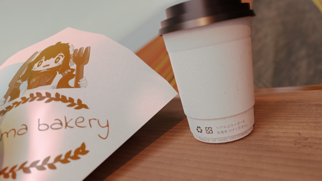 カフェセット(マリトッツォ+コーヒー)