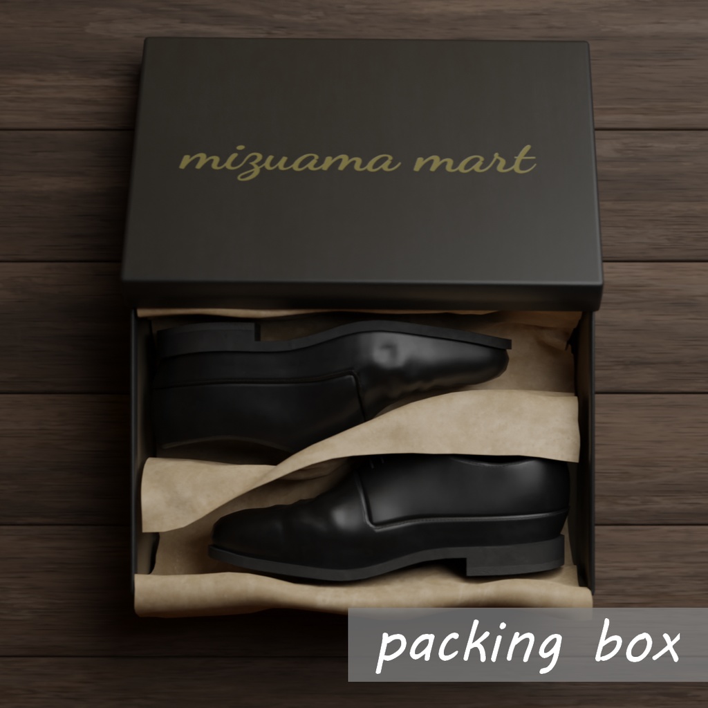 【VRChat向け衣装】トレンチコート