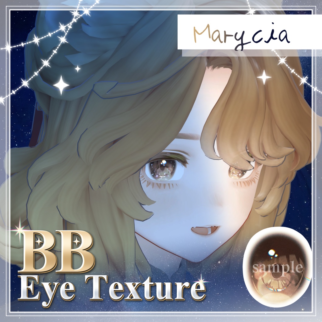 [28アバター対応]✨BB eye texture✨ 缩略图 12