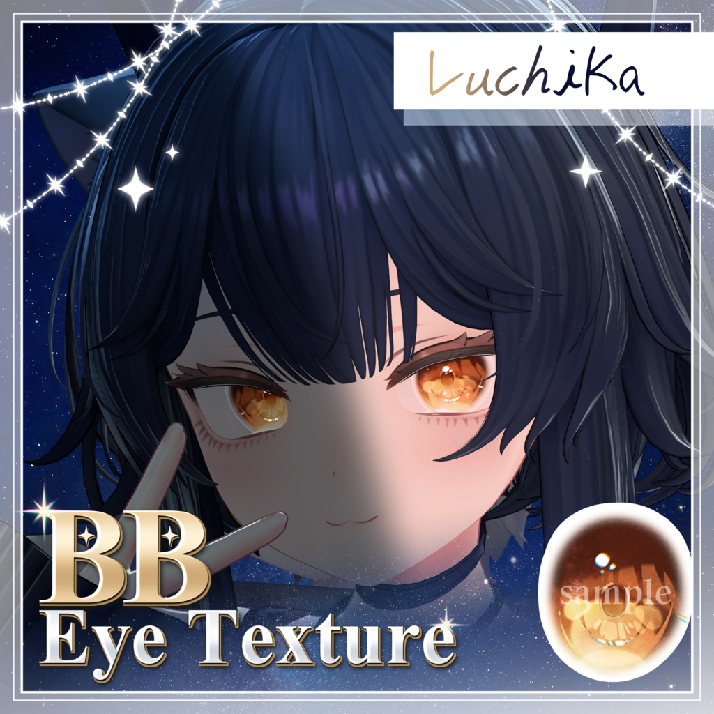 [28アバター対応]✨BB eye texture✨ 缩略图 23