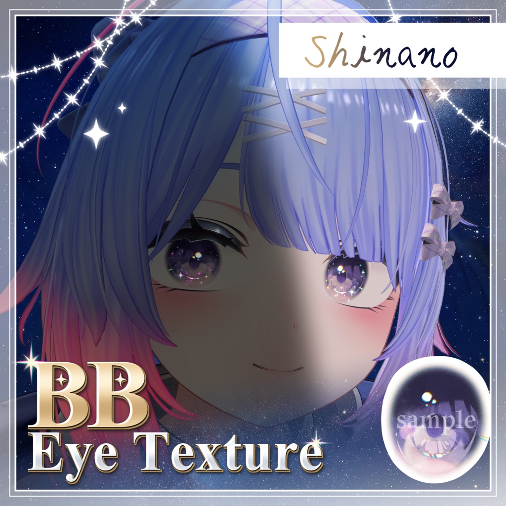 [28アバター対応]✨BB eye texture✨ 缩略图 14