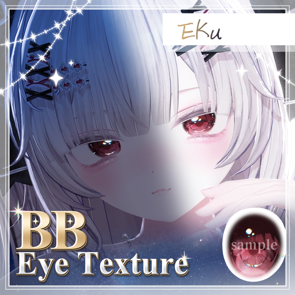 [28アバター対応]✨BB eye texture✨ 缩略图 10