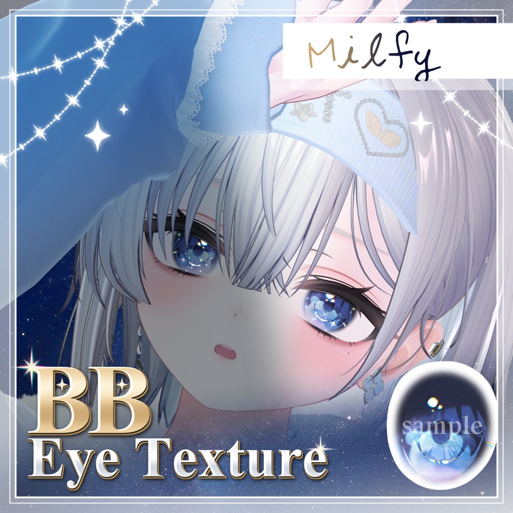 [28アバター対応]✨BB eye texture✨ 缩略图 3