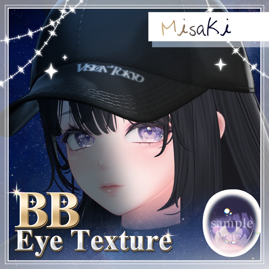 [28アバター対応]✨BB eye texture✨ 缩略图 29