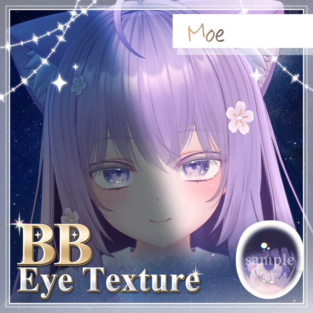 [28アバター対応]✨BB eye texture✨ 缩略图 21