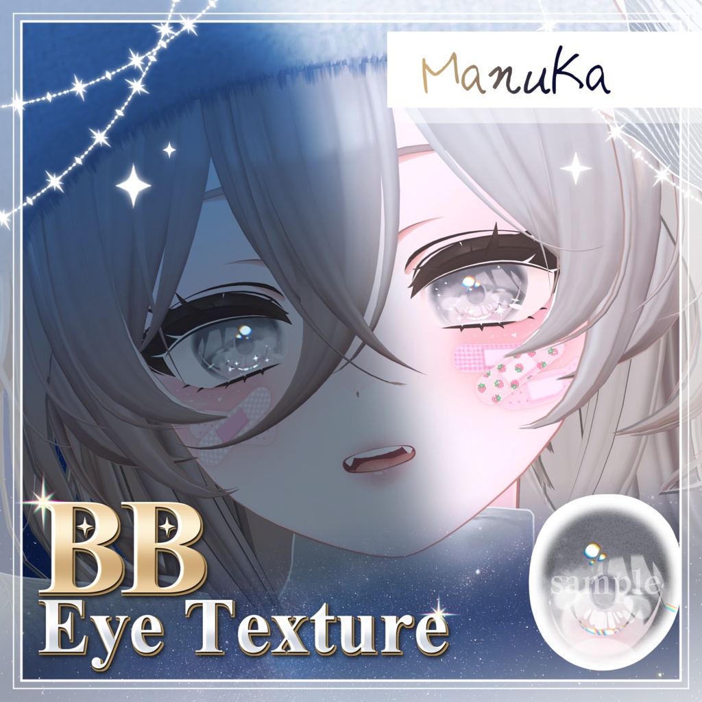 [28アバター対応]✨BB eye texture✨ 缩略图 6