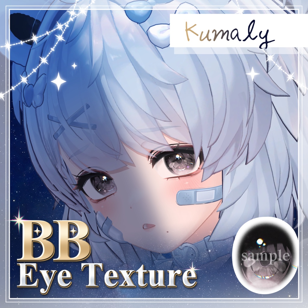 [28アバター対応]✨BB eye texture✨ 缩略图 19