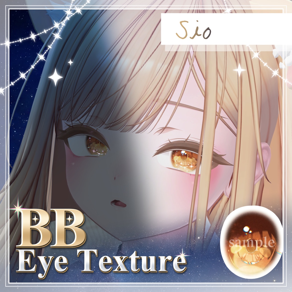 [28アバター対応]✨BB eye texture✨ 缩略图 11