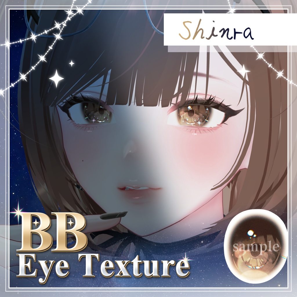 [28アバター対応]✨BB eye texture✨ 缩略图 4