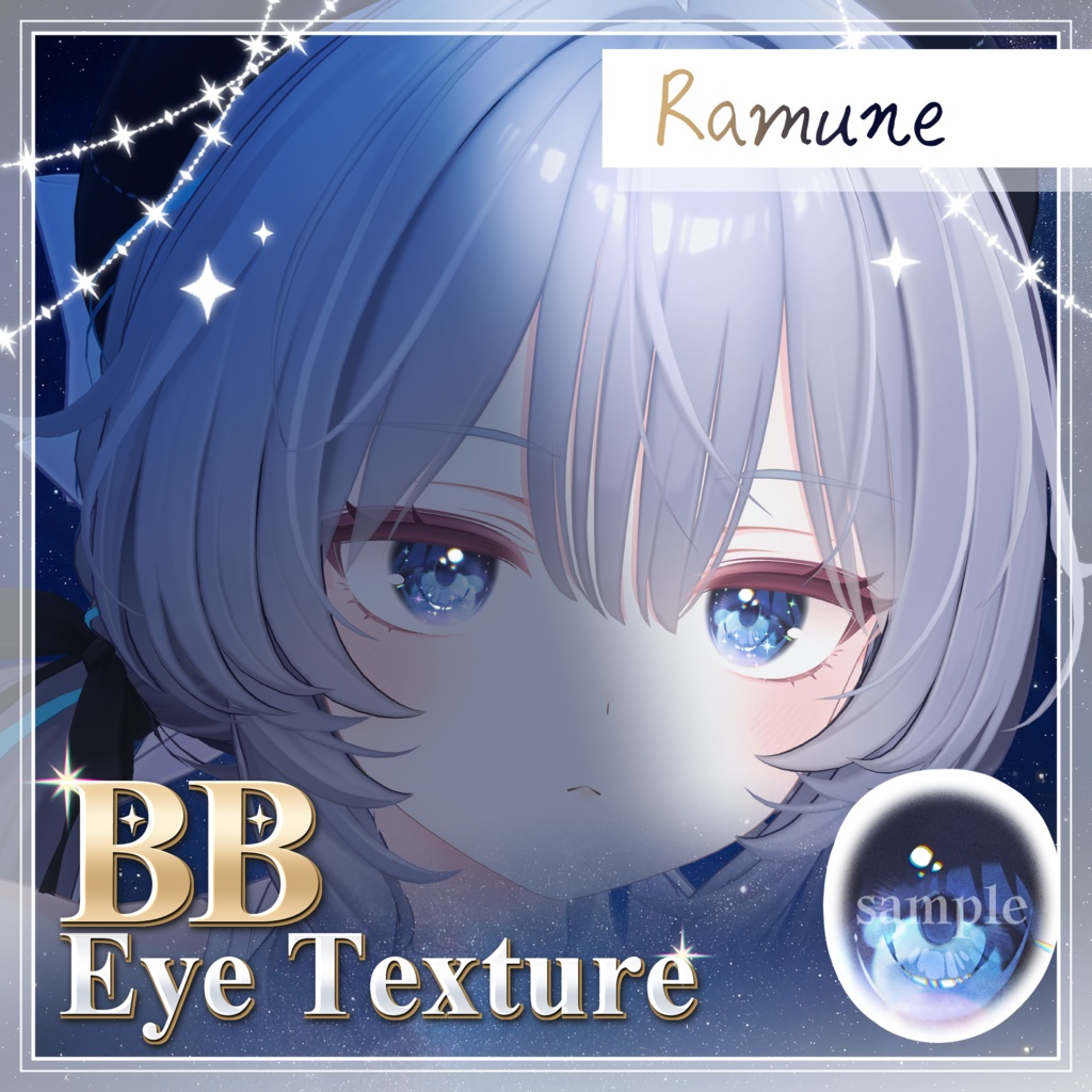[28アバター対応]✨BB eye texture✨ 缩略图 8