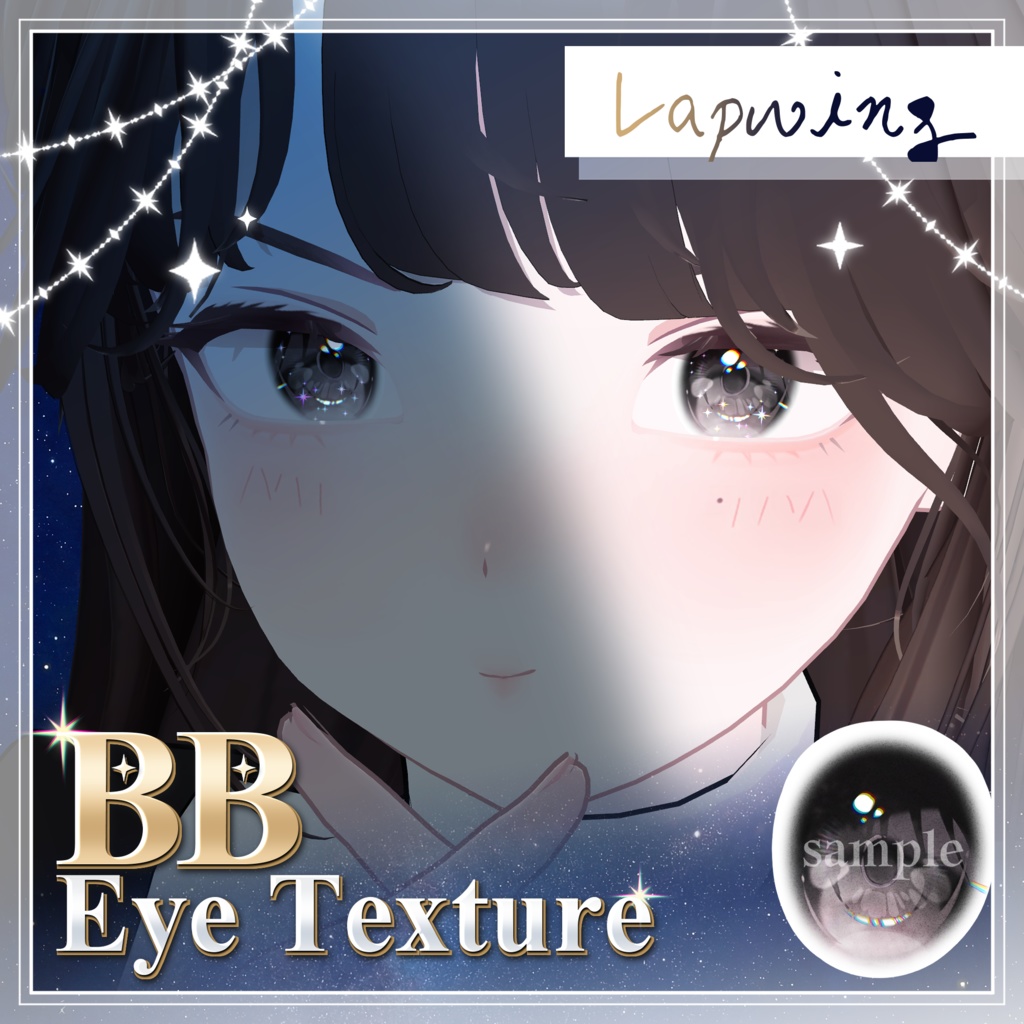 [28アバター対応]✨BB eye texture✨ 缩略图 9