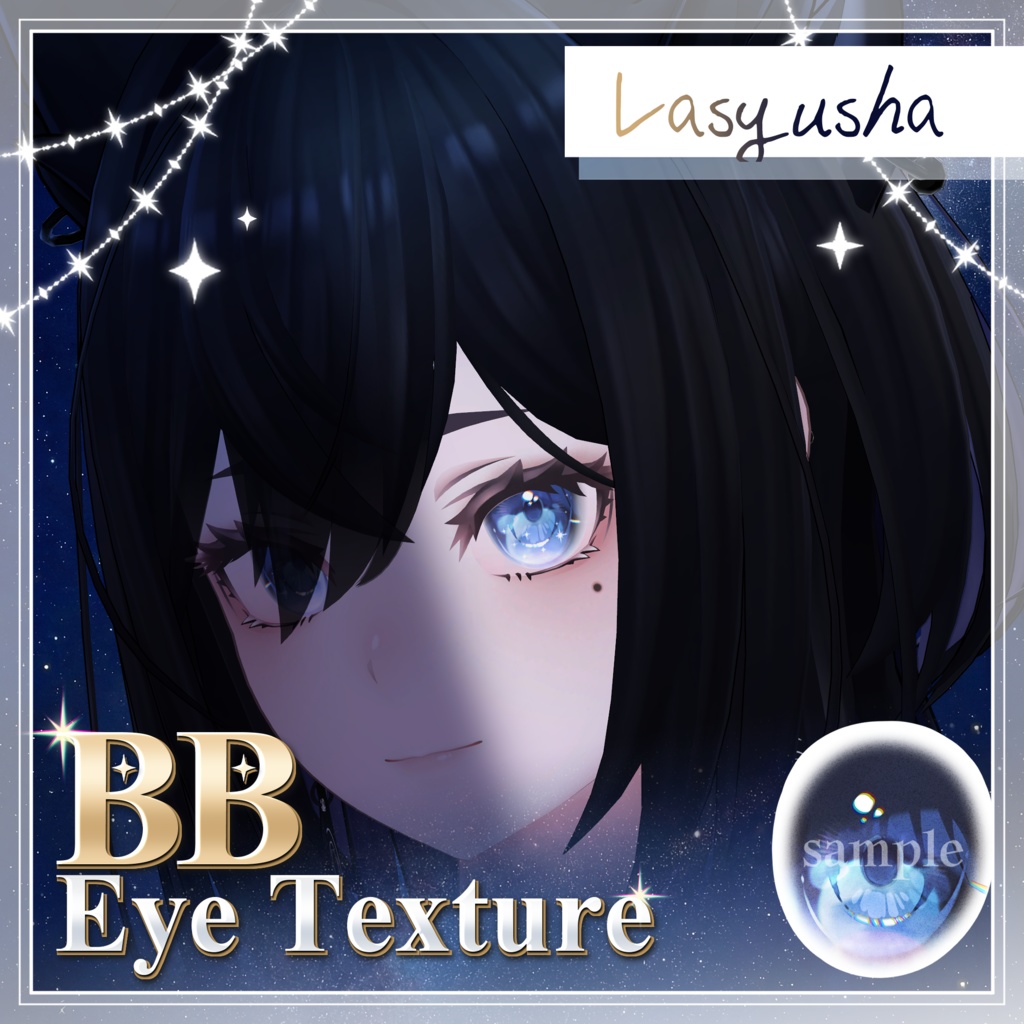[28アバター対応]✨BB eye texture✨ 缩略图 20
