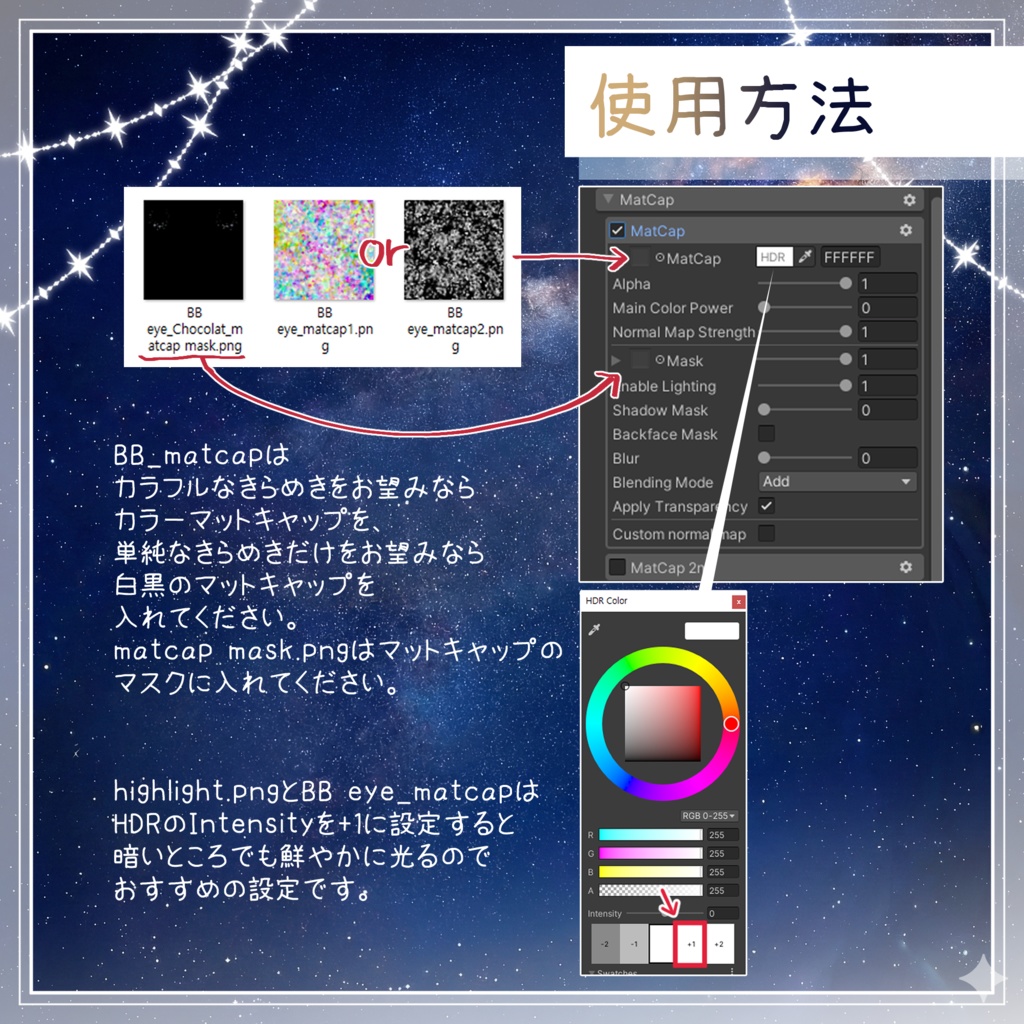 [28アバター対応]✨BB eye texture✨ 缩略图 30
