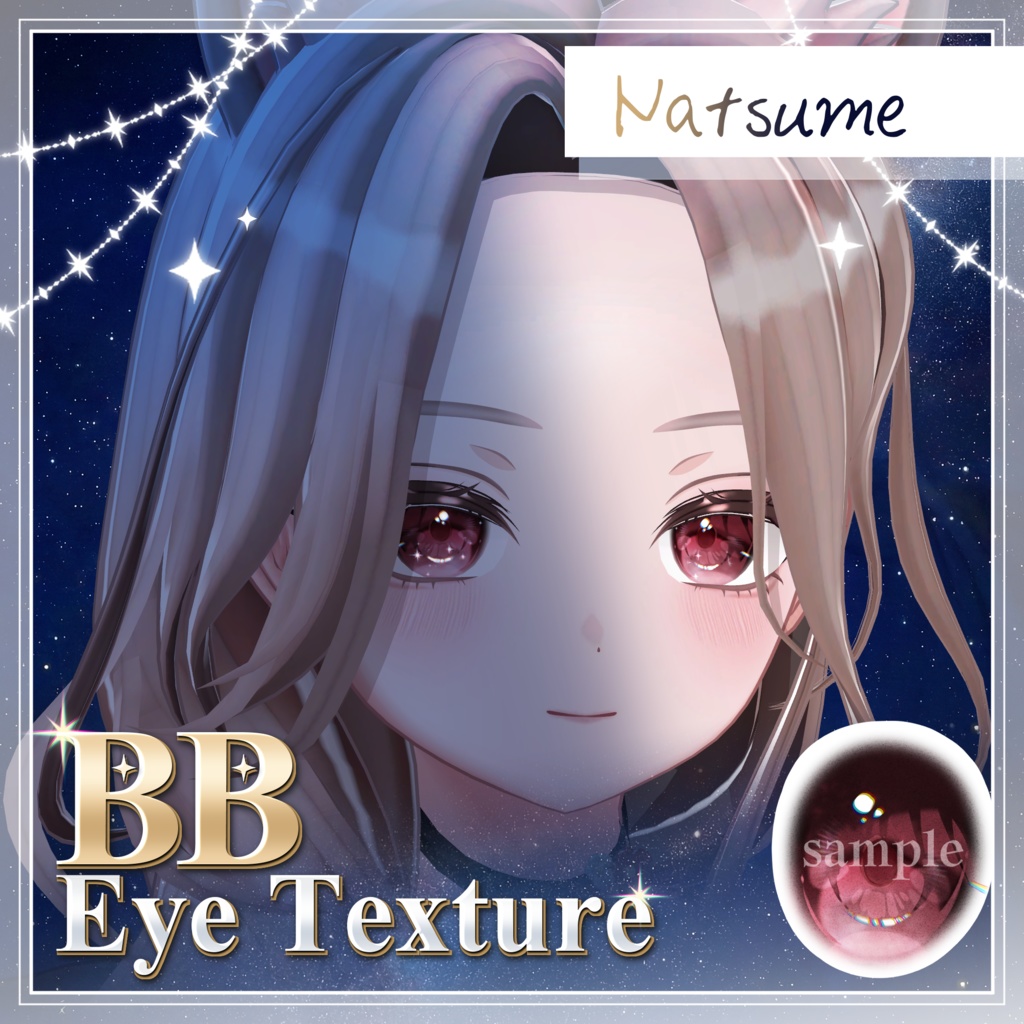 [28アバター対応]✨BB eye texture✨ 缩略图 25