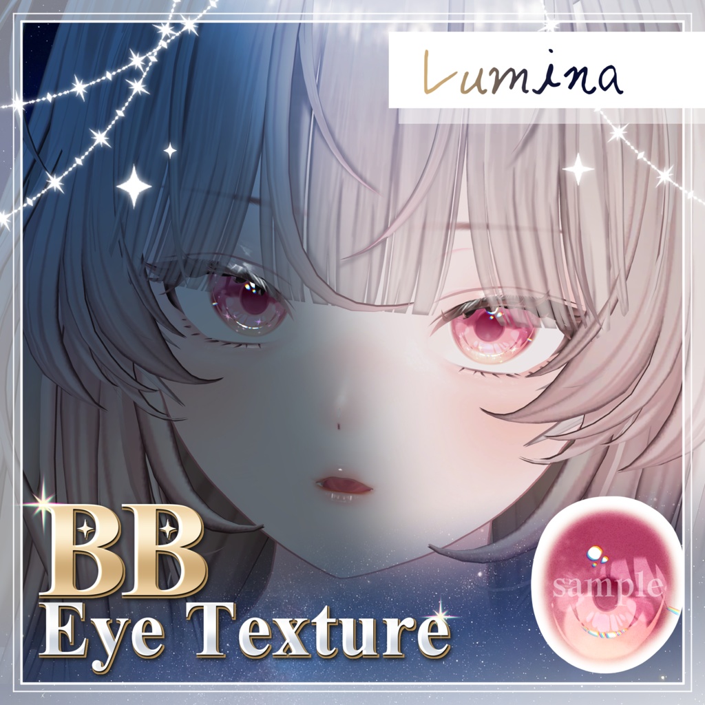 [28アバター対応]✨BB eye texture✨ 缩略图 15