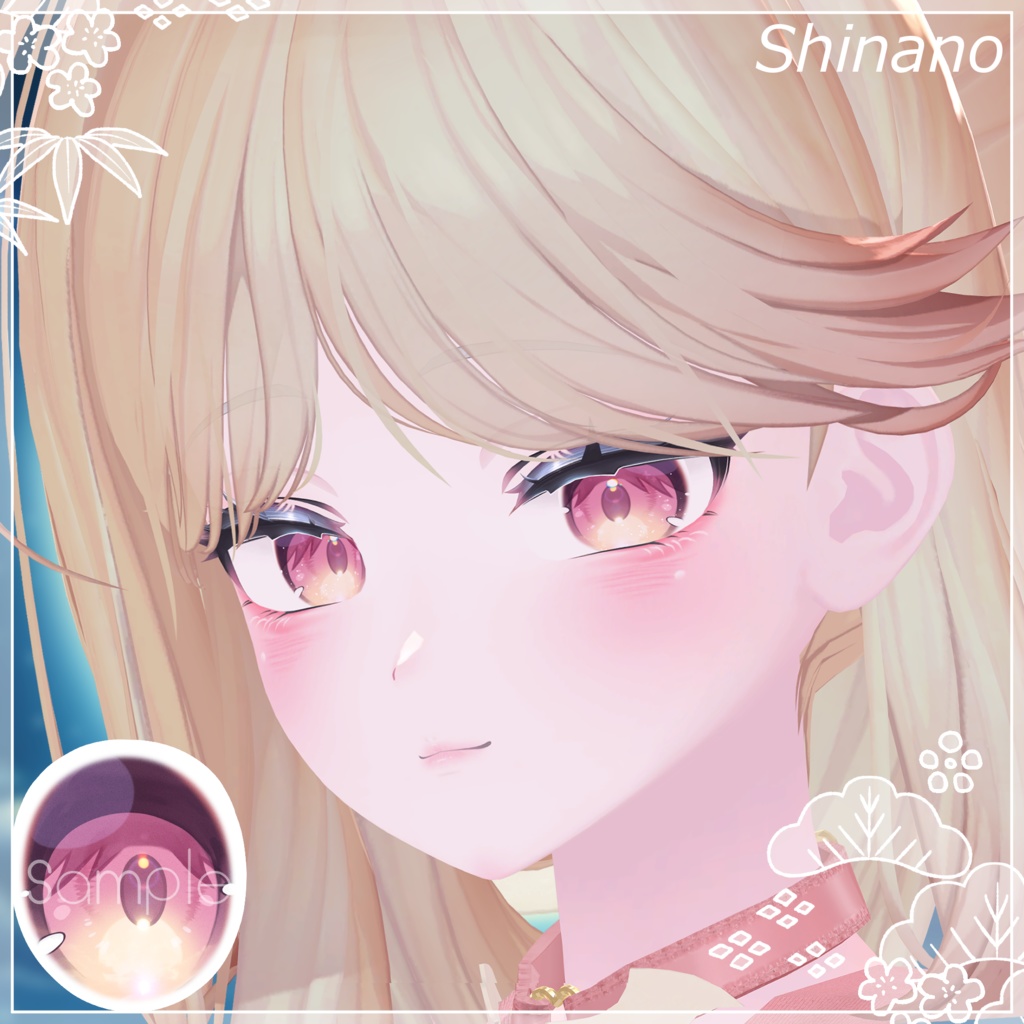 [19アバター対応]🌕Tsukimi eye texture🌕 缩略图 6