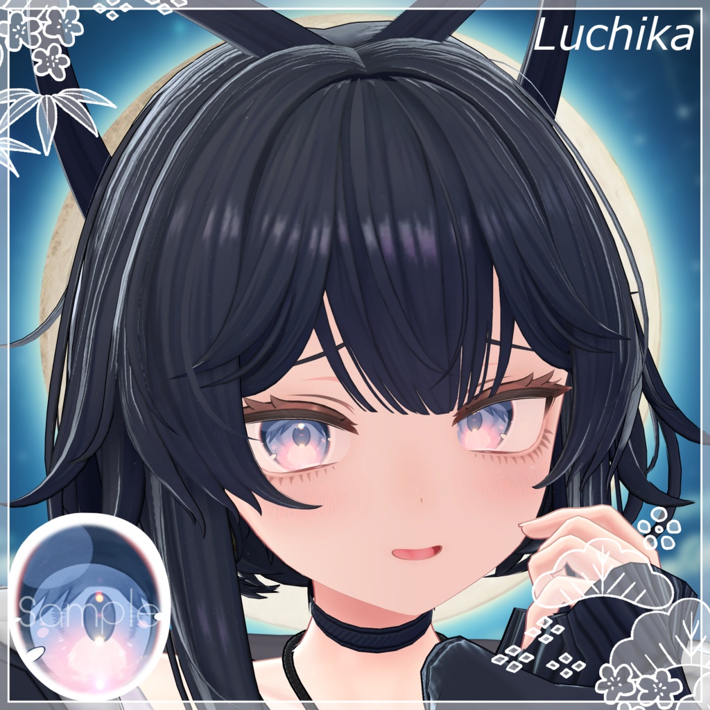 [19アバター対応]🌕Tsukimi eye texture🌕 缩略图 13