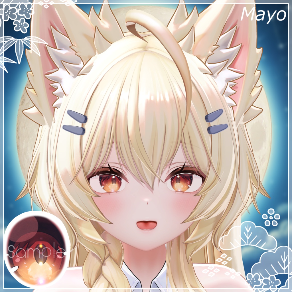 [19アバター対応]🌕Tsukimi eye texture🌕 缩略图 14