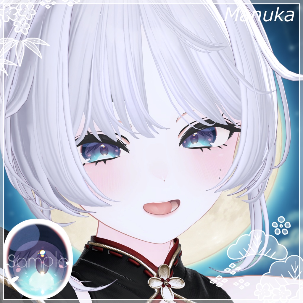 [19アバター対応]🌕Tsukimi eye texture🌕 缩略图 7