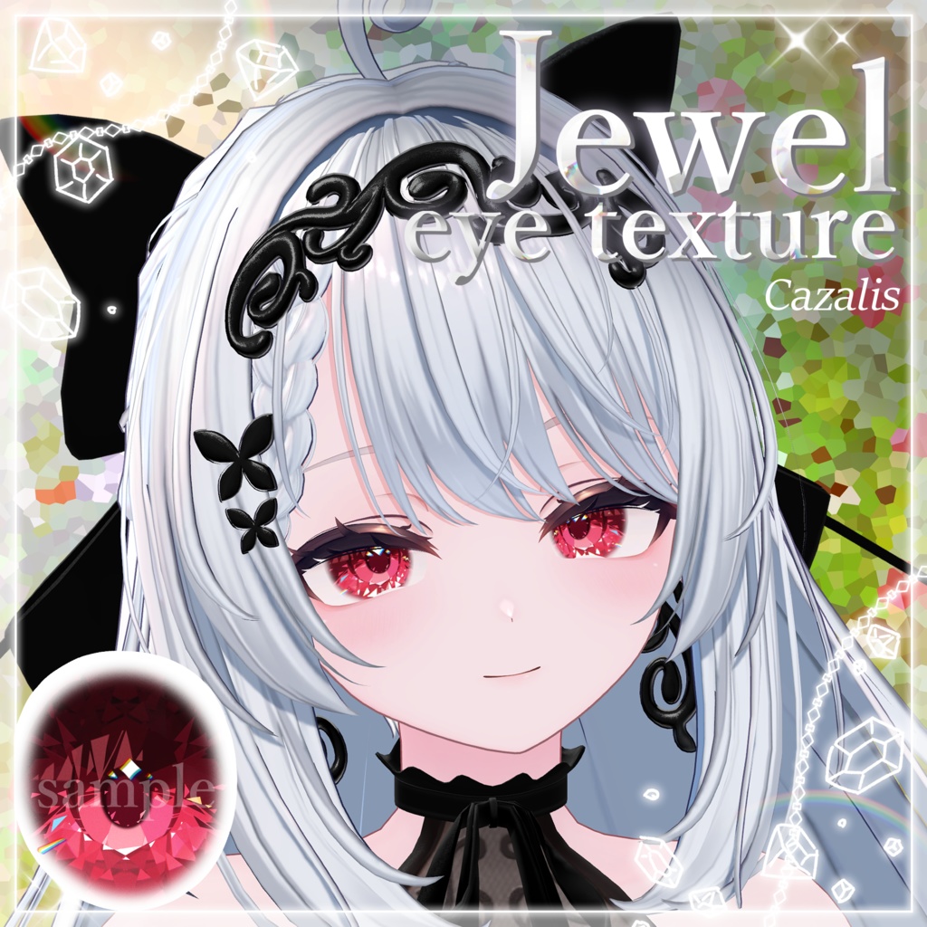 [23アバター対応]💎Jewel eye texture💎 缩略图 23