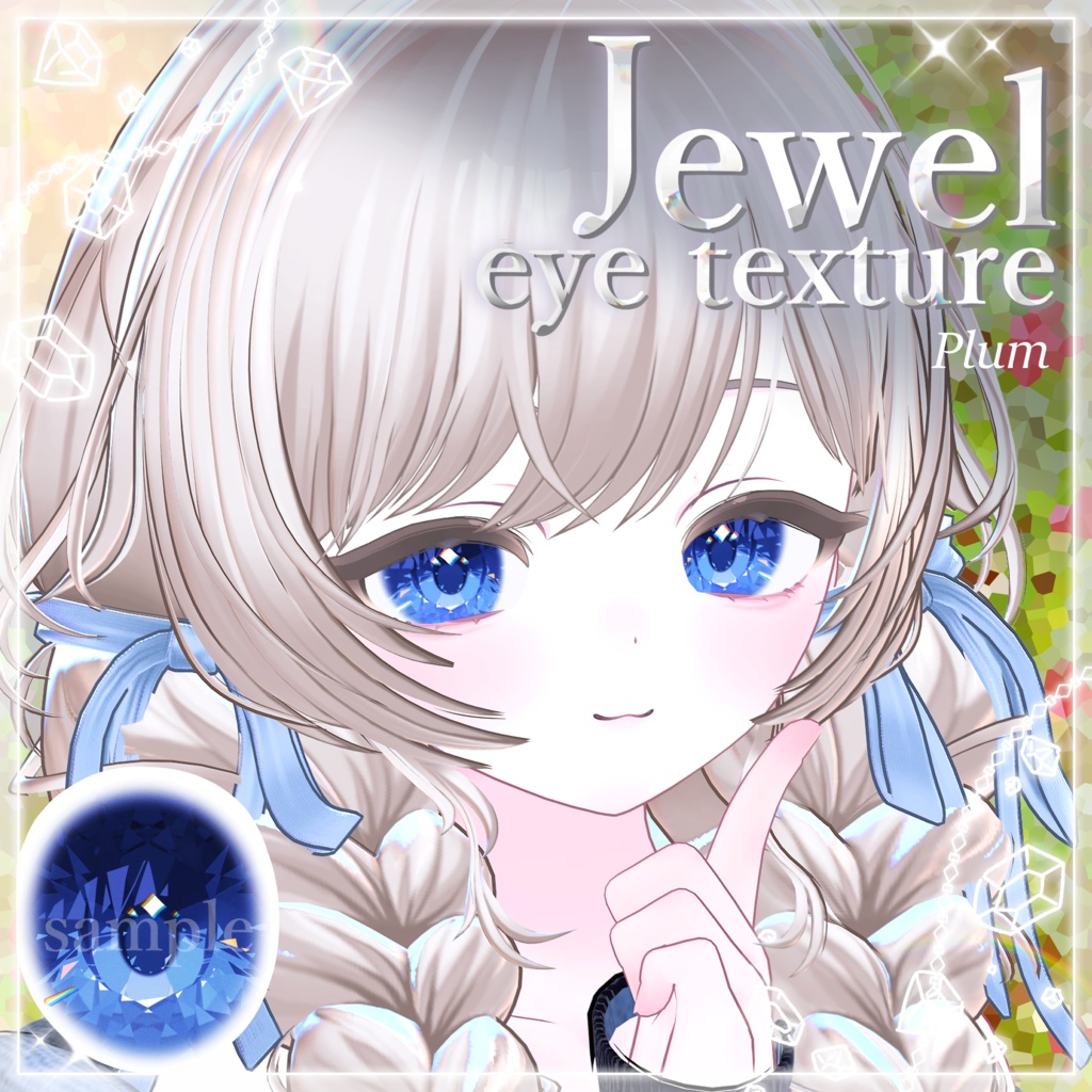 [23アバター対応]💎Jewel eye texture💎 缩略图 3